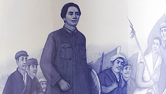 Chinese Porcelain Art Exhibition